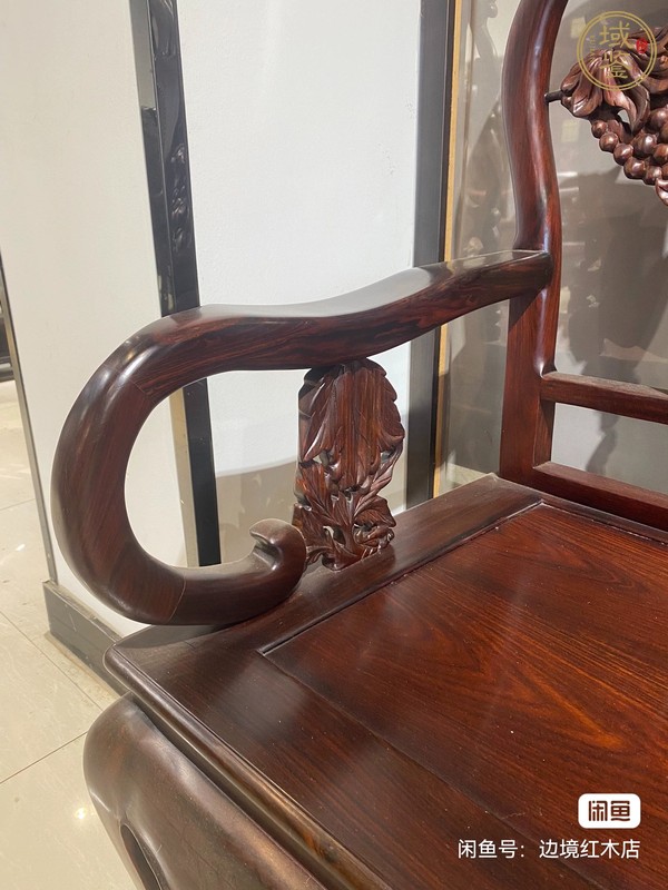 古玩雜項(xiàng)沙發(fā)椅真品鑒賞圖