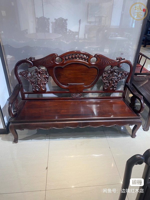 古玩雜項(xiàng)沙發(fā)椅真品鑒賞圖