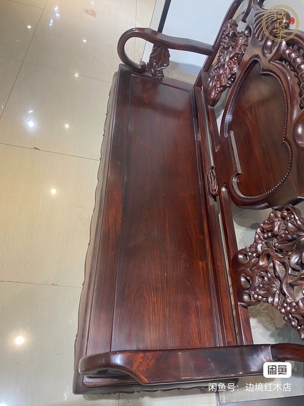 古玩雜項(xiàng)沙發(fā)椅真品鑒賞圖