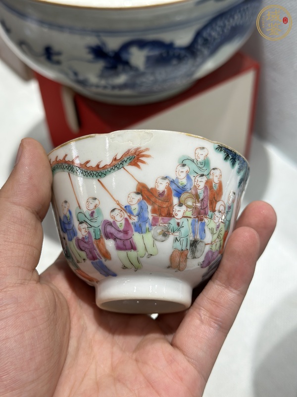 古玩陶瓷清同治 粉彩百子龍燈碗真品鑒賞圖