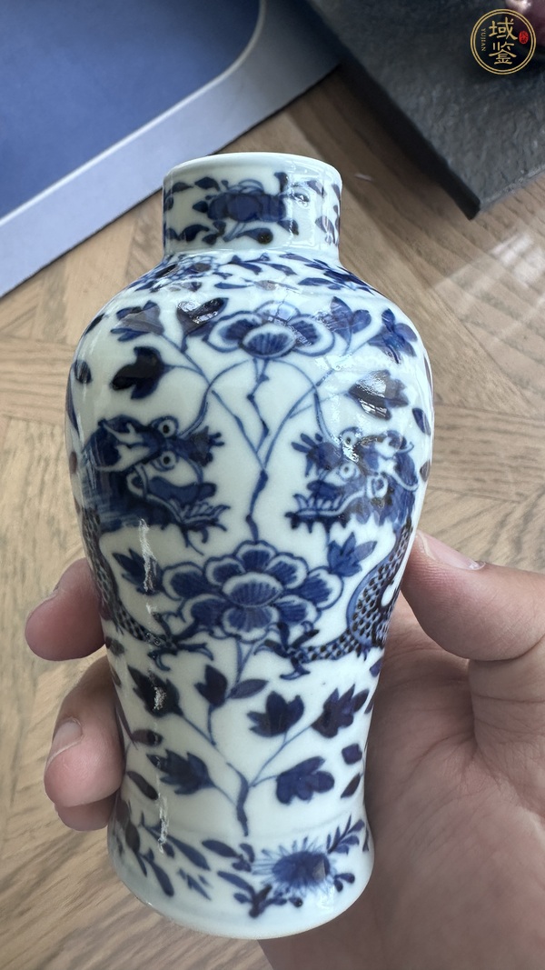 古玩陶瓷龍紋青花瓶真品鑒賞圖
