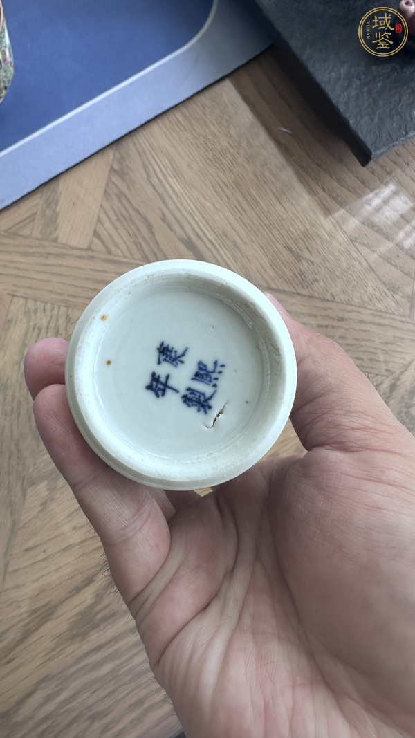 古玩陶瓷龍紋青花瓶真品鑒賞圖