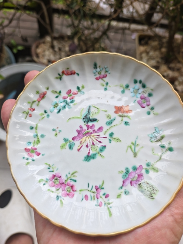 古玩陶瓷同治細路粉彩菊瓣盤拍賣，當前價格980元
