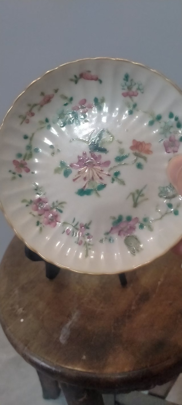 古玩陶瓷同治細路粉彩菊瓣盤拍賣，當前價格980元