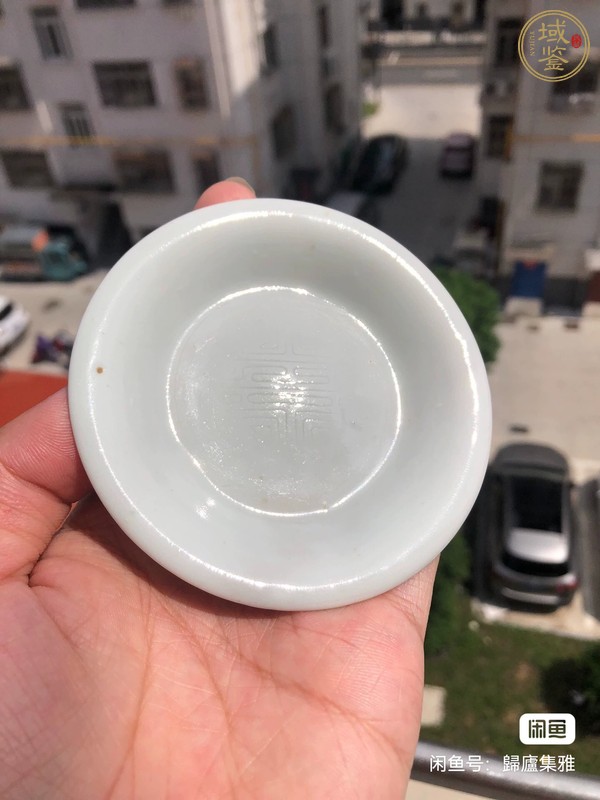 古玩陶瓷德化白瓷壽字盤真品鑒賞圖
