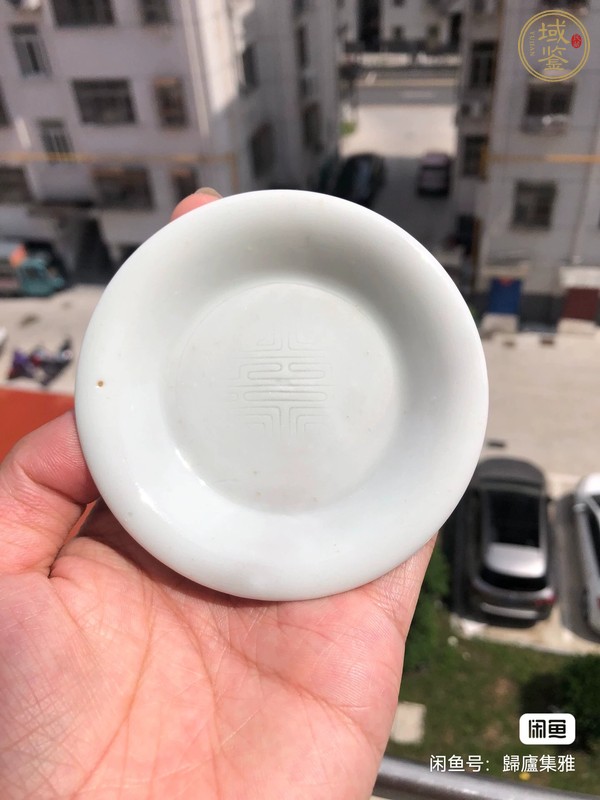 古玩陶瓷德化白瓷壽字盤真品鑒賞圖