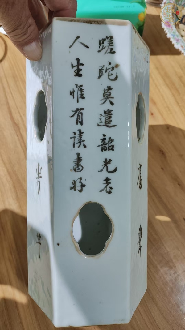 古玩陶瓷淺絳彩花卉詩文帽筒真品鑒賞圖