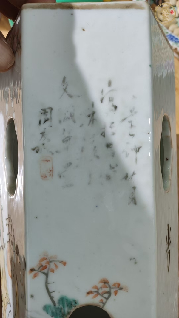 古玩陶瓷淺絳彩花卉詩文帽筒真品鑒賞圖