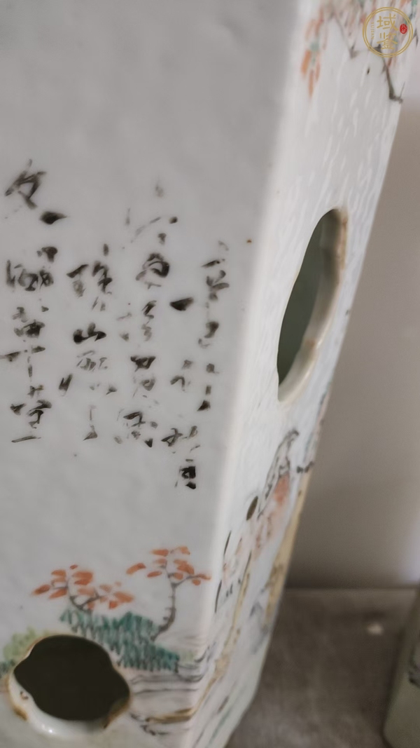 古玩陶瓷淺絳彩花卉詩文帽筒真品鑒賞圖