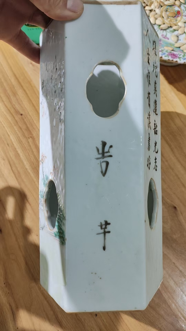 古玩陶瓷淺絳彩花卉詩文帽筒真品鑒賞圖