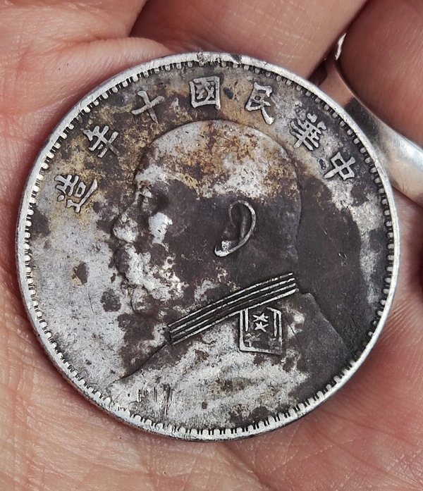 古玩錢幣民國(guó)十年袁像壹圓銀幣拍賣，當(dāng)前價(jià)格0元