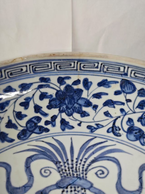 古玩陶瓷清雍正青花一把蓮紋盤拍賣，當前價格9876元
