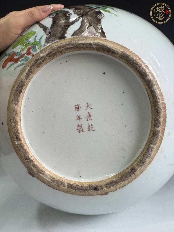 古玩陶瓷粉彩九桃天球瓶真品鑒賞圖