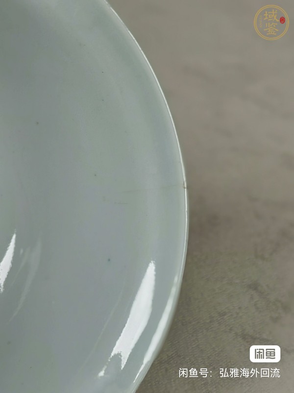 古玩陶瓷福壽三多紋青花蓋碗真品鑒賞圖