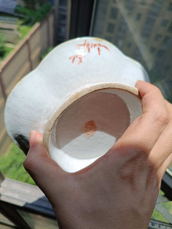 古玩陶瓷粉彩盤(pán)拍賣(mài)，當(dāng)前價(jià)格880元