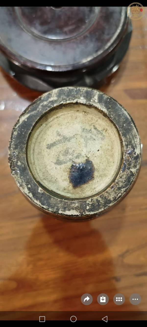 古玩陶瓷清代山西窯口黑釉瓶真品鑒賞圖
