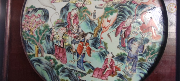 古玩陶瓷粉彩八仙祝壽瓷板真品鑒賞圖