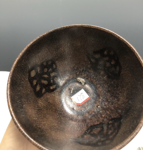 古玩陶瓷南宋吉州窯貼花茶盞拍賣，當前價格318元