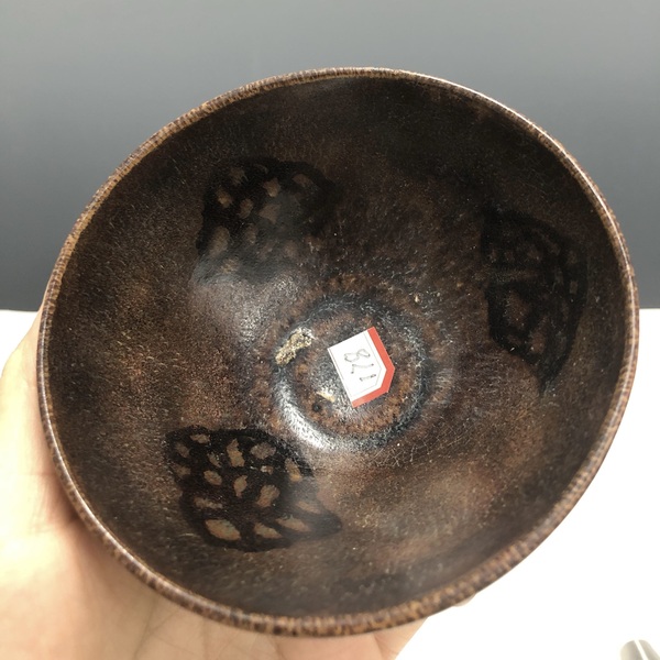 古玩陶瓷南宋吉州窯貼花茶盞拍賣,當前價格318元