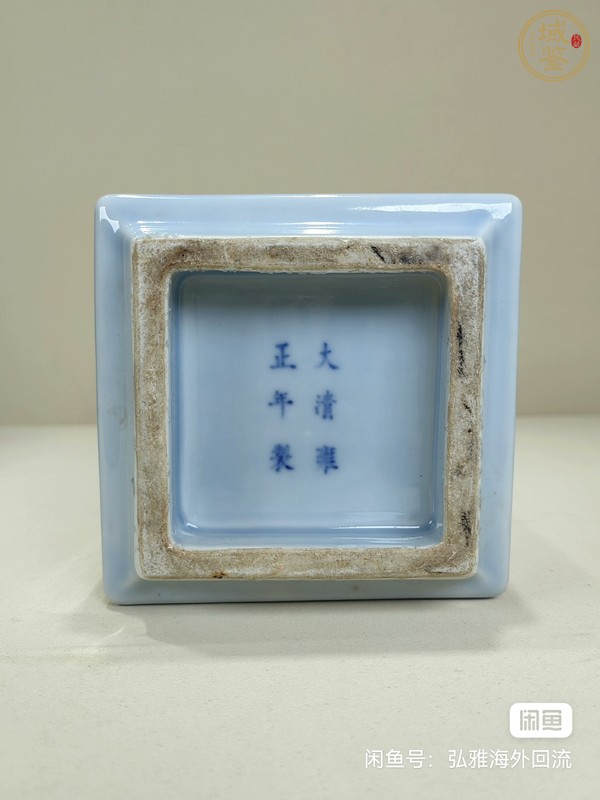 古玩陶瓷天藍釉福耳四方瓶真品鑒賞圖