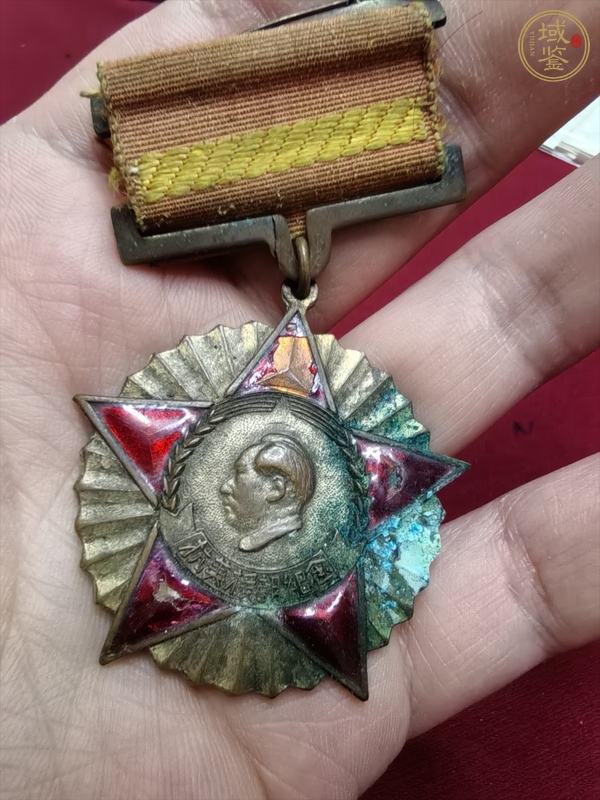 古玩雜項功勛章真品鑒賞圖