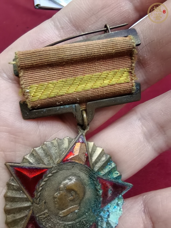 古玩雜項功勛章真品鑒賞圖