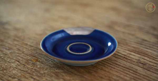 古玩陶瓷霽藍(lán)釉茶托真品鑒賞圖