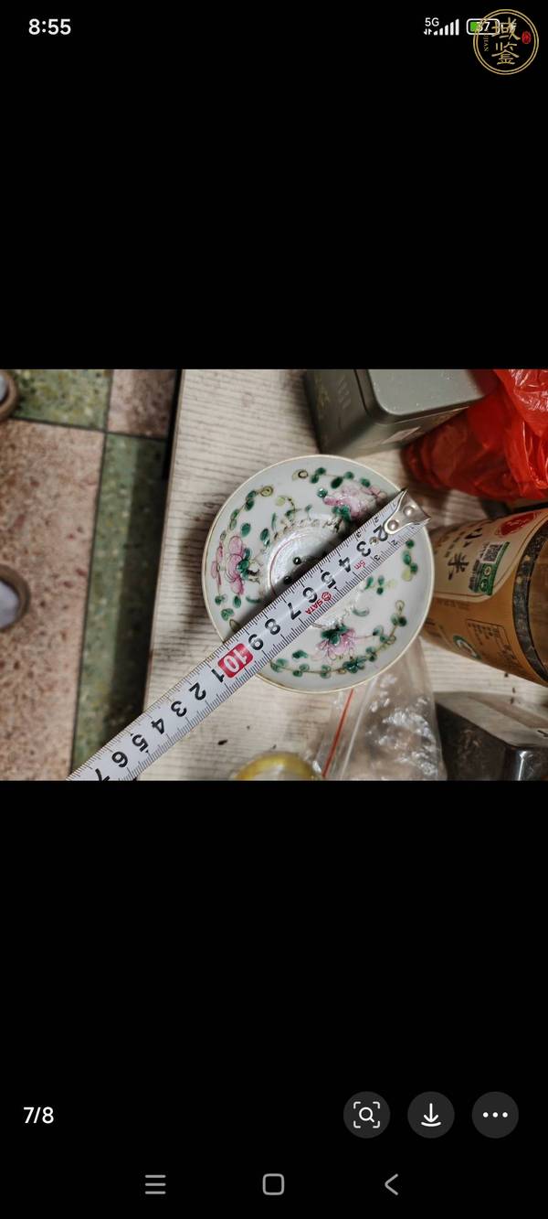 古玩陶瓷高足盤真品鑒賞圖