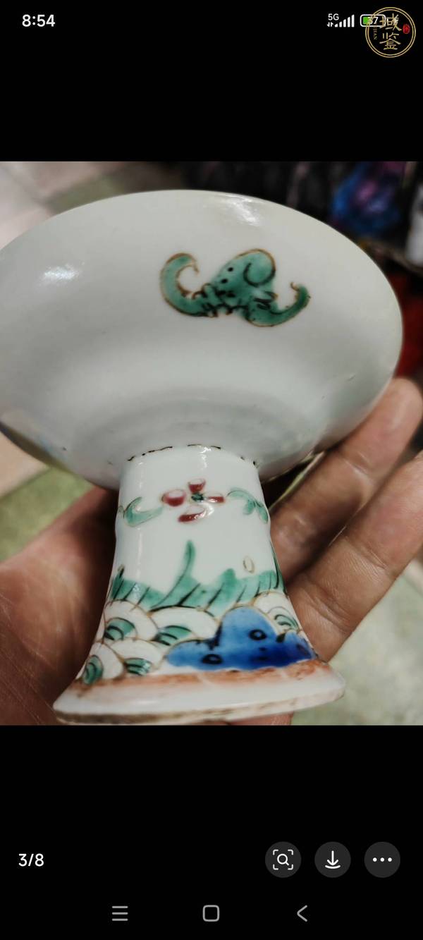 古玩陶瓷高足盤真品鑒賞圖