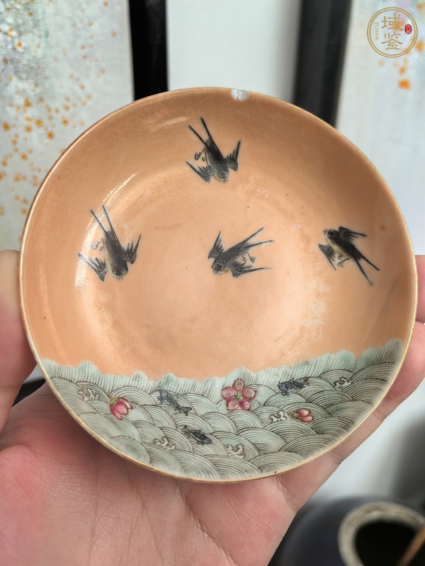 古玩陶瓷珊瑚紅粉彩海晏河清圖盤真品鑒賞圖