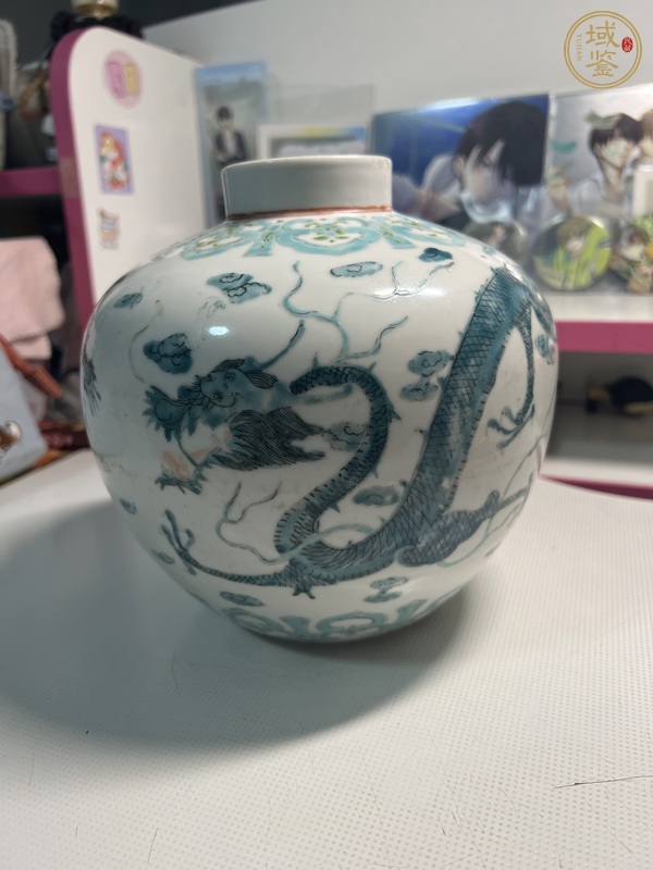 古玩陶瓷綠彩龍紋罐真品鑒賞圖