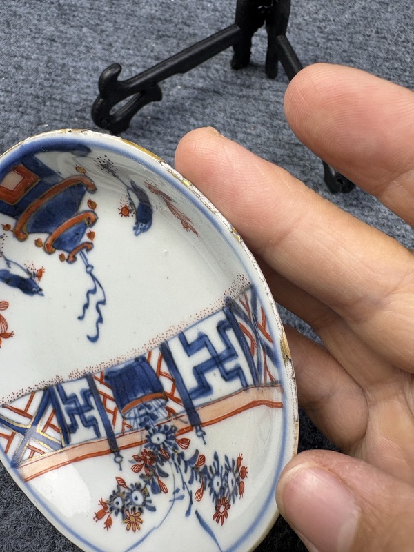 古玩陶瓷青花礬紅描金花卉紋杯碟套拍賣，當前價格0元