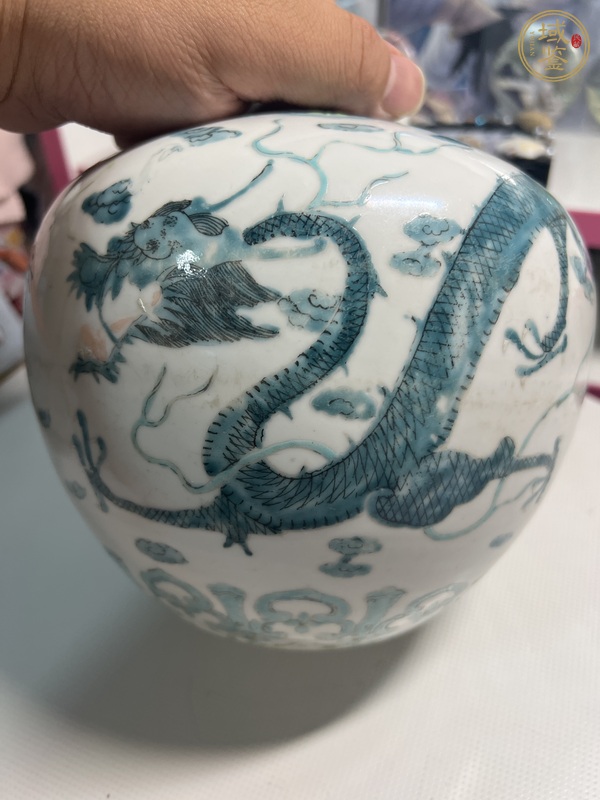 古玩陶瓷綠彩龍紋罐真品鑒賞圖