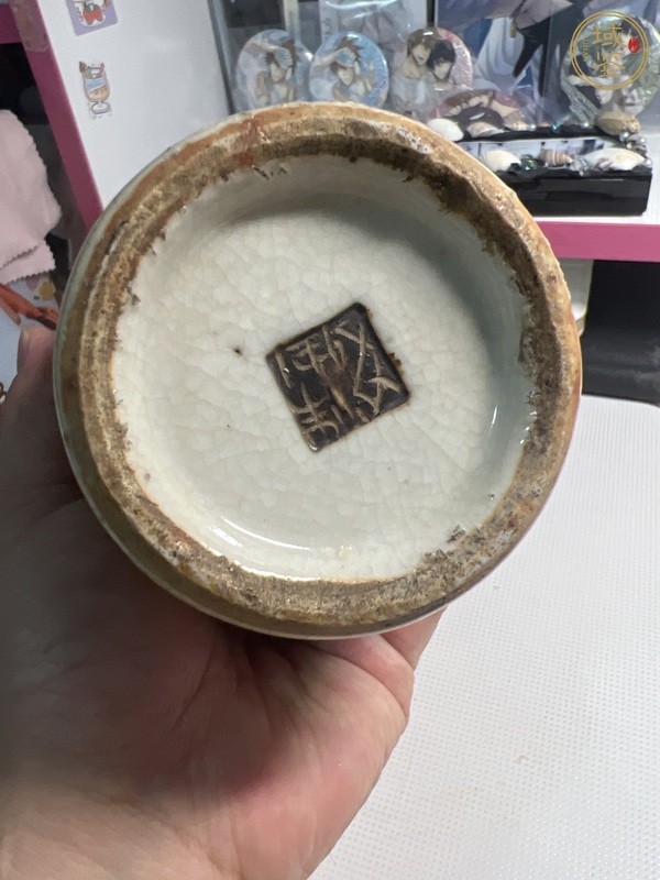 古玩陶瓷綠彩龍紋罐真品鑒賞圖