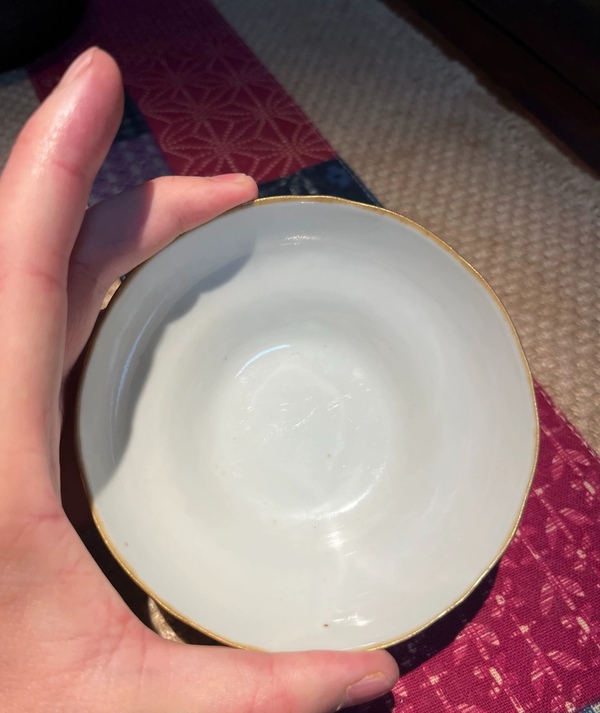 古玩陶瓷晚清粉彩蝴蝶紋馬蹄茶碗拍賣，當前價格5500元