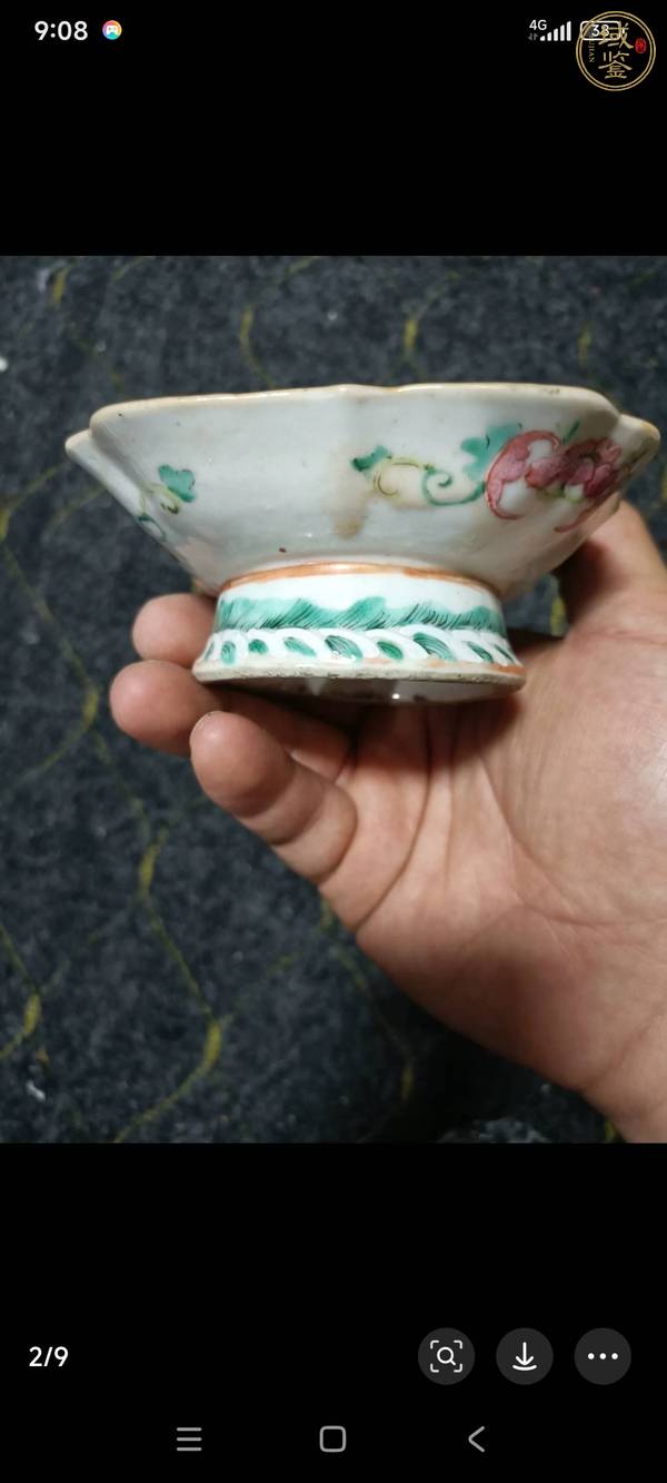 古玩陶瓷粉彩盤真品鑒賞圖