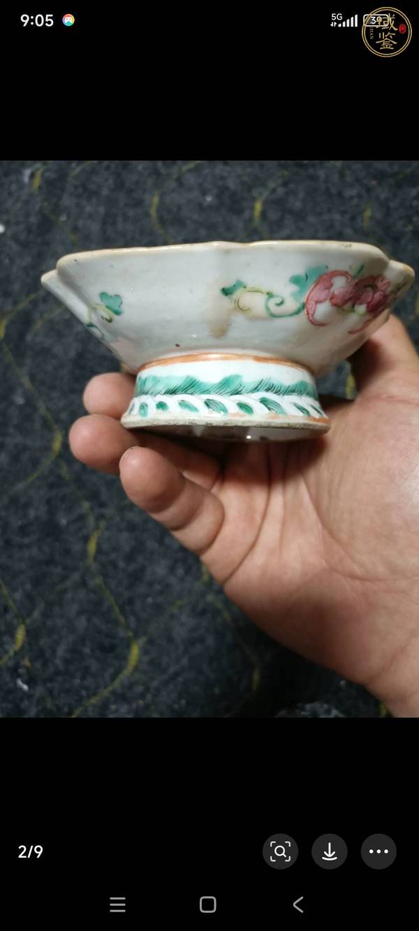 古玩陶瓷粉彩盤真品鑒賞圖