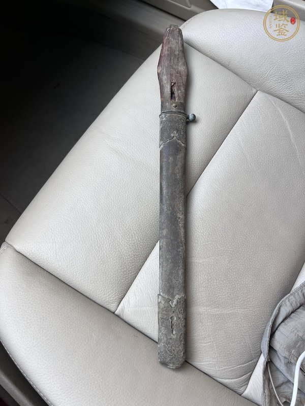 古玩銅器短劍真品鑒賞圖