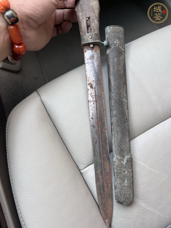 古玩銅器短劍真品鑒賞圖