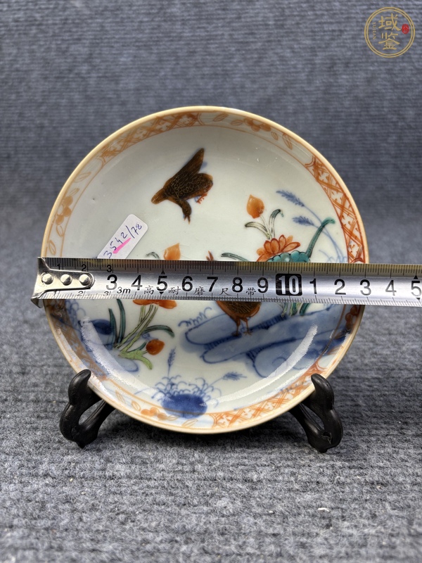 古玩陶瓷青花加彩盧雁紋小盤真品鑒賞圖