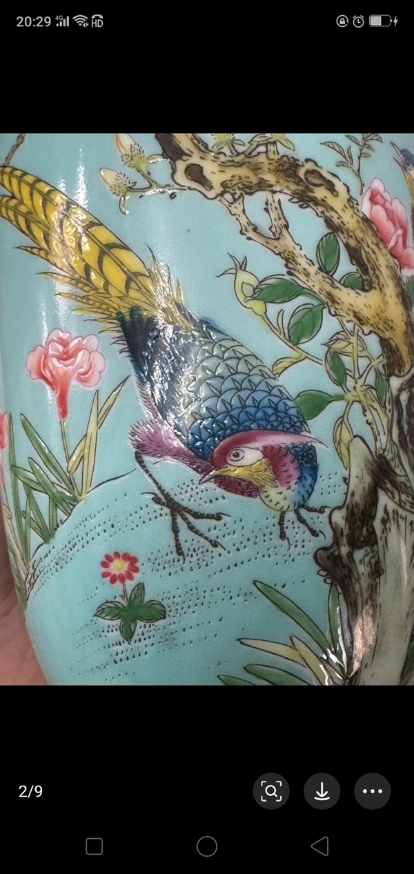 古玩陶瓷松石綠釉粉彩花鳥紋燈籠瓶拍賣，當前價格2680元