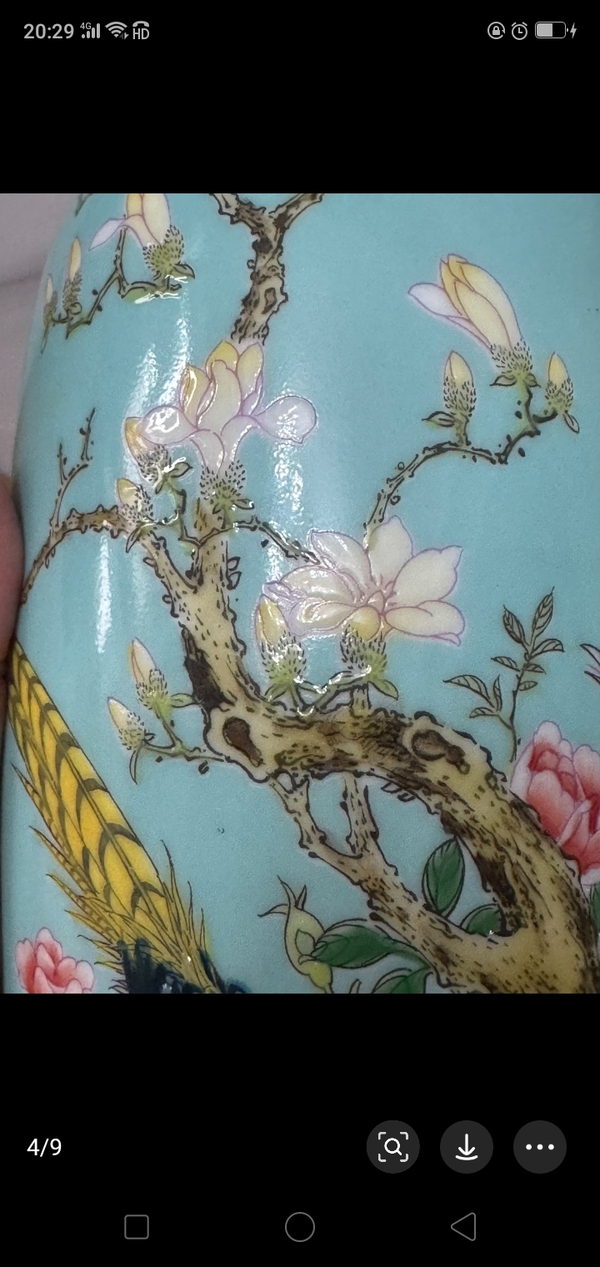 古玩陶瓷松石綠釉粉彩花鳥紋燈籠瓶拍賣，當前價格2680元