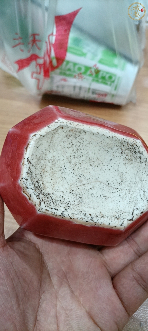 古玩陶瓷紅釉水盂真品鑒賞圖