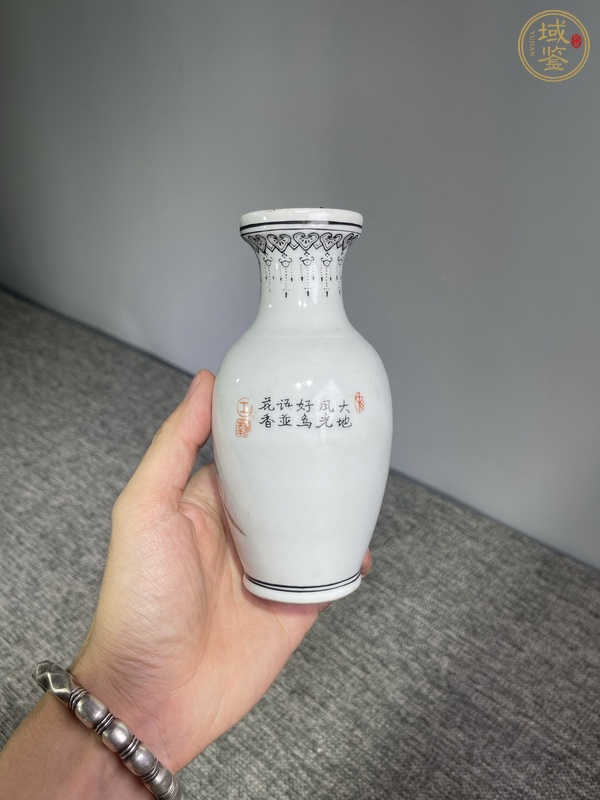 古玩陶瓷粉彩雉雞牡丹圖盤口瓶真品鑒賞圖