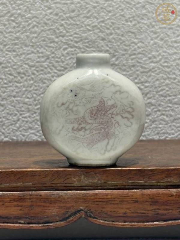 古玩陶瓷釉里紅龍紋鼻煙壺真品鑒賞圖