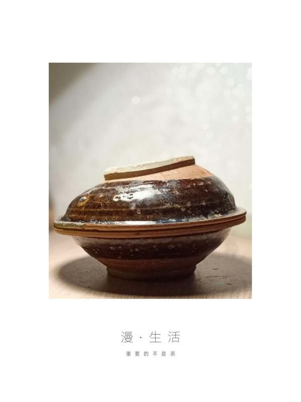 古玩轉(zhuǎn)賣南宋.吉州窯系褐釉茶盞(雙盞連體)拍賣，當(dāng)前價(jià)格1000元