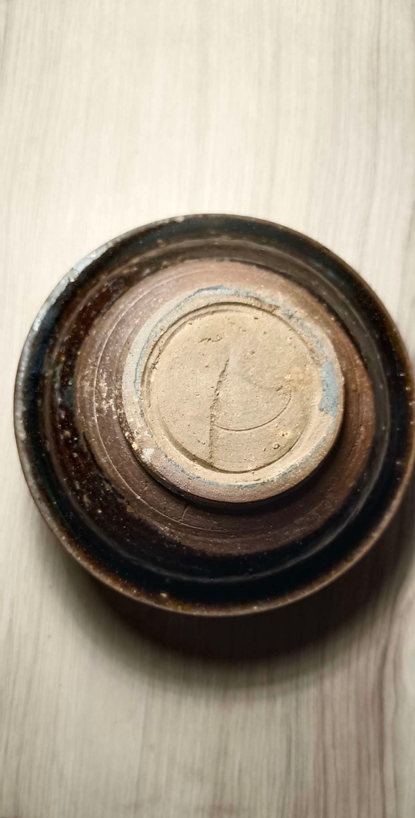 古玩陶瓷南宋.吉州窯系褐釉茶盞(雙盞連體)拍賣，當(dāng)前價格0元
