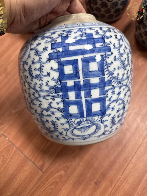 古玩陶瓷囍字紋青花罐真品鑒賞圖