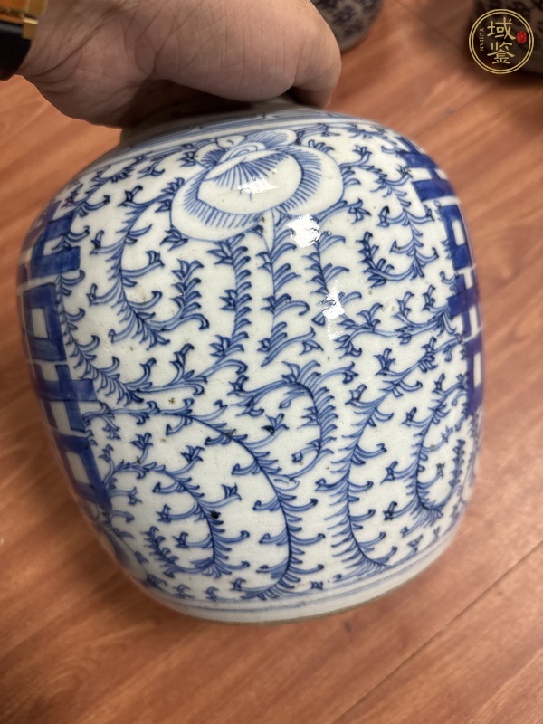 古玩陶瓷囍字紋青花罐真品鑒賞圖