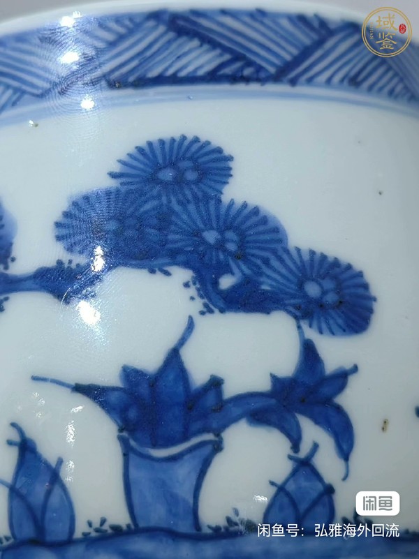 古玩陶瓷青花香爐真品鑒賞圖